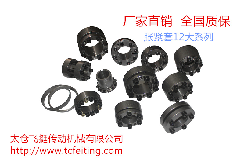 弹性联轴器_上海弹性联轴器_不因物流涨而涨价的联轴器厂